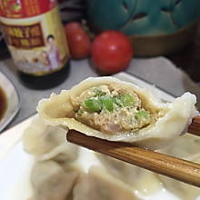 豬肉芹菜餡餃子