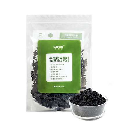 味蕾覺醒FOODSSR 幹燥裙帶菜葉200g*2袋裝